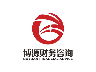 深圳博源財務咨詢 專業(yè)標志引領企業(yè)穩(wěn)健發(fā)展