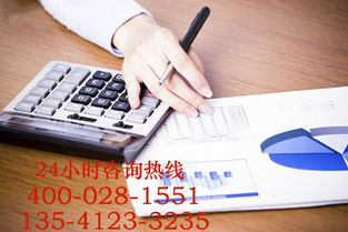 四川成都企業(yè)咨詢服務 驅(qū)動傳統(tǒng)產(chǎn)業(yè)轉(zhuǎn)型的商務引擎