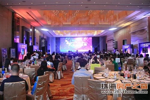 干貨滿滿 珠海廣播影視傳媒集團(tuán)2018電視產(chǎn)品分享會(huì)驚艷亮相，聚焦影視節(jié)目制作創(chuàng)新