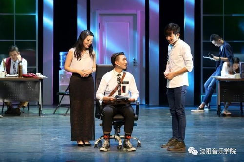 原創(chuàng)話劇《三見眉語》匯報(bào)演出圓滿成功，獲遼寧省文藝精品專項(xiàng)資金扶持